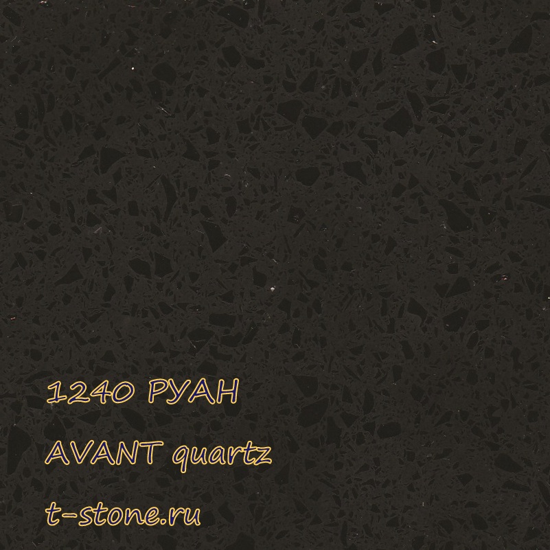 1240 Руан